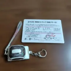 Item thumbnail for item 4672c8a6-2086-4bb9-9744-0dce19d58f49