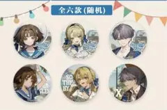 Item thumbnail for item 67b987e0-5160-4743-99fd-45db326f5d48