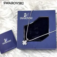 未使用✨スワロフスキー クロスモチーフ ラインストーン トップ ネックレス