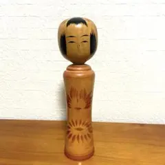 秋保 伝統こけし 佐藤円夫 作 - メルカリ