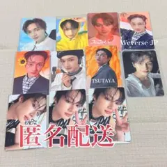 SEVENTEEN ジュン まとめ売り