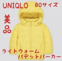 Item thumbnail for item 42918d30-953b-401e-9192-50dd8b2ce08d