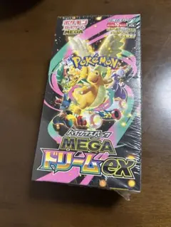 ポケモンカードゲーム MEGAドリームex シュリンク付き　1BOX