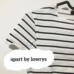 【apart by lowrys】シンプル可愛い♡ボーダーTシャツのサムネイル
