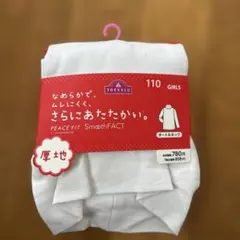 Item thumbnail for item 9e627468-190c-492b-8177-68d166959afd