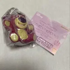ディズニーガチャ カラーコレクションチャーム purple ロッツオ