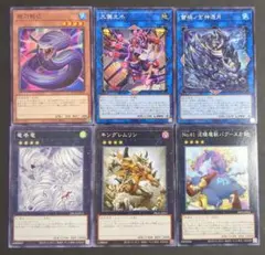 2026年最新】遊戯王の人気アイテム - メルカリ