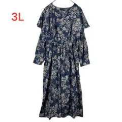新品未使用　ブルー　3L 花柄ロングスリーブ フレア　ワンピース
