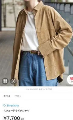 Item thumbnail for item 33e8f856-104f-41ba-a3e1-67c163a79723