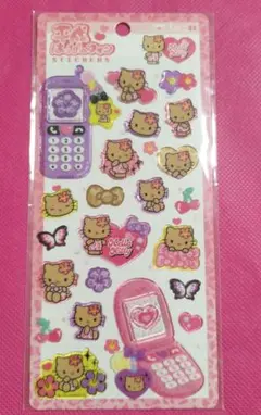 【正規品】平成♡ハッピーフォン♡日焼けキティ
