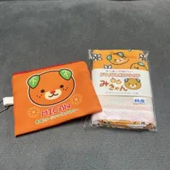 銀様 リクエスト 2点 まとめ商品