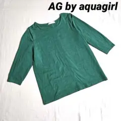 【エージーバイアクアガール】七分袖Tシャツ グリーン 無地 S 薄手 シンプル
