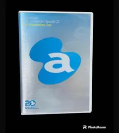 Avex Group 20th Anniversary Special CD