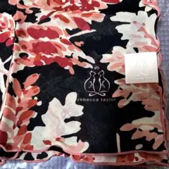 Item thumbnail for item c4eaf305-edcd-4888-9ab9-c4e28ea5d838