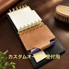 【カスタムオーダー受付用】　M6 ダブルリング　マリアーノ、ブラック