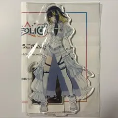 2026年最新】斑鳩ルカ アクリルスタンドの人気アイテム - メルカリ