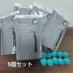 FANCL マイルドクレンジングオイル ブラック＆スムース リニューアル品のサムネイル