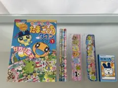 たまごっちタウン　鉛筆 定規　みみっちノート　2004 平成レトロ