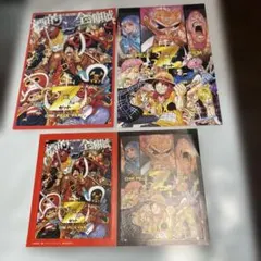 ONE PIECE FILM Z セット ポストカード&シール