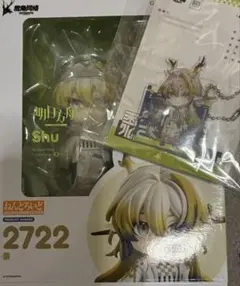 2026年最新】ねんどろいど アークナイツ シュウの人気アイテム - メルカリ