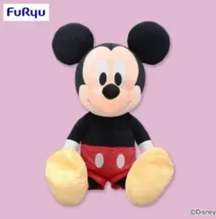 ミッキーマウス　超超BIGぬいぐるみ〜シャイニー〜　タグ付き