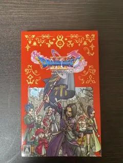 ドラゴンクエストXI 過ぎ去りし時を求めて S switch版