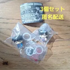 名探偵コナンめじるしアクセサリー3　新一　蘭　蝶ネクタイ　3個セット