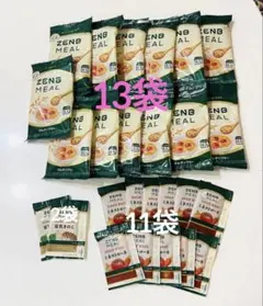 ZENB MEAL ➕スープ 13袋セットのサムネイル