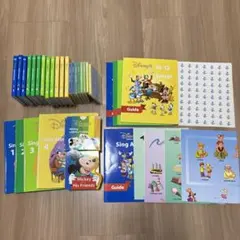 DWE ディズニー英語システム　シングアロングフルセット　新子役