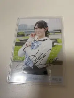 Item thumbnail for item ce1da025-8d10-4a84-ad64-deaf7b9494f4