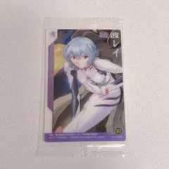 エヴァンゲリオン 限定 ウエハースカード 綾波レイ 2