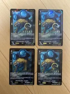 ヴァンガード バイナキュラス・タイガー 4枚 SSR エスカレア