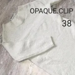 【美品】 オペークドットクリップ ホワイトグレー ニットワンピース 38 古着