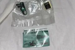 Item thumbnail for item 703d75b6-7898-43af-9b06-c27d8af71c86