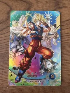 SDV7-003 孫悟空 元気玉 GDR⭐︎ パラレル