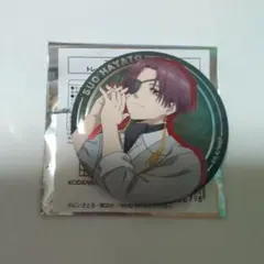 wind breaker ウィンブレ ロフト 缶バッジ 蘇枋隼飛