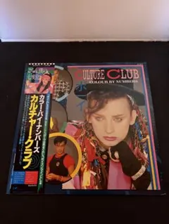 Item thumbnail for item 1f23f51b-aa4e-46aa-b245-363976b99979