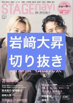 Item thumbnail for item 0e34e5a0-66ec-439a-903f-d380a55488b6