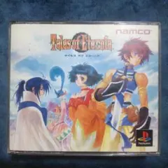【動作確認済】テイルズオブエターニア&サガフロンティア　ps1