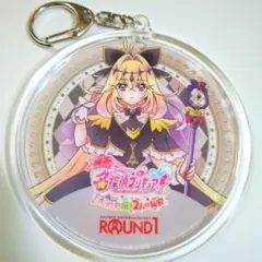 アルカナシャドウ ラウンドワン
