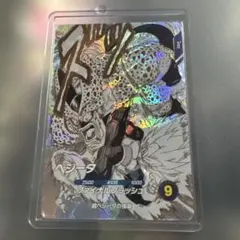 ドラゴンボールスーパーダイバーズ SDVTB-004 ベジータ