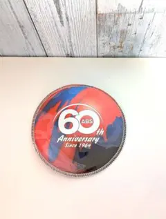 Item thumbnail for item e5e8697a-2a2b-4fe1-804e-14546a9e3b8f