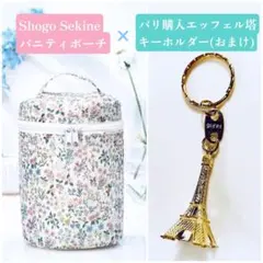 Item thumbnail for item 4799c918-6a05-4143-9237-f2545650a2fe