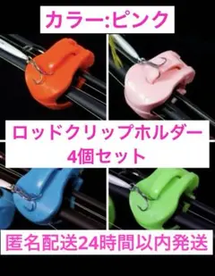 Item thumbnail for item 48f3c99e-a3d6-4d8c-b2c8-1474ce7f79fb