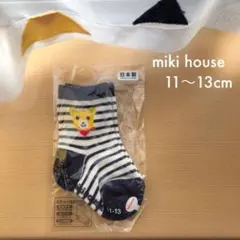 【新品未開封】ミキハウス　靴下