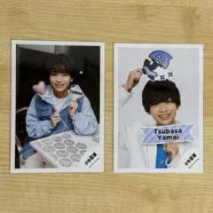 2026年最新】山井飛翔 公式写真の人気アイテム - メルカリ