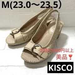 購入者様専用❣️人気商品✨KISCO 本革 バックバンドサンダル M アイボリーのサムネイル