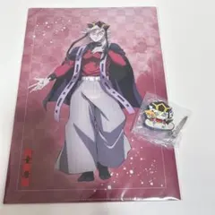 鬼滅の刃 オンラインくじ、ばんちょうこうヘアクリップ 童磨 まとめ売りセット