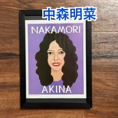 中森明菜　ディナーショー　アクリルキーホルダー　コンプリート18種　シークレット 中森明菜 ディナーショー アクリルキーホルダー コンプリート18