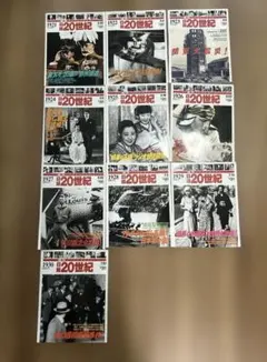 2026年最新】日録20世紀_120の人気アイテム - メルカリ
